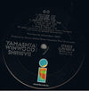 Stomu Yamash'ta / Steve Winwood / Michael Shrieve : Go (LP, Album, San)