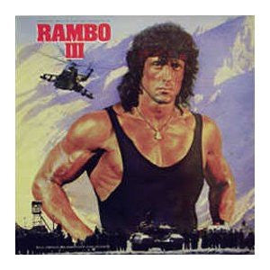 Jerry Goldsmith : Rambo III (Original Motion Picture Soundtrack) (LP, Album)