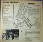 Malvina Reynolds : Malvina Reynolds (LP, Album)
