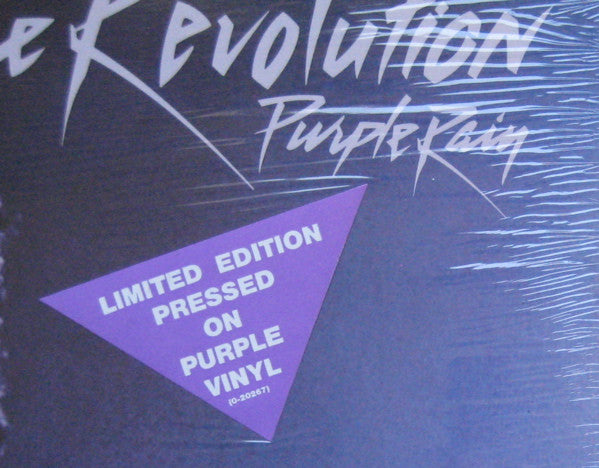 Prince And The Revolution : Purple Rain (12", Maxi, Ltd, Pur)