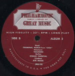 Various : Philharmonic Family Library Of Great Music Album 2 (LP, Album + Box)