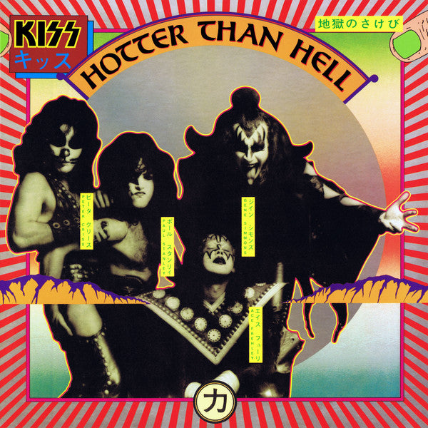 Kiss : Hotter Than Hell (LP, Album, 2nd)