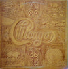 Chicago (2) : Chicago VII (2xLP, Album, Ter)