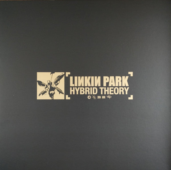 Linkin Park ‎– Hybrid Theory (20th Anniversary Edition)